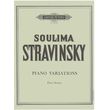 stravinsky s piano variations 1 photo