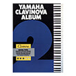 yamaha clavinova album 2 photo