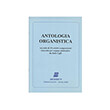 antologia organistica n1 photo