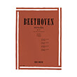 lvbeethoven sonata op110 per pianoforte ekdoseis ricordi photo