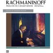 rachmaninoff prelude c min op3 n2 photo
