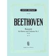 lvbeethoven konzert fur klavier und orchester nr 5 es dur op73 ekdoseis breitkopf photo