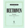 lvbeethoven konzert fur klavier und orchester nr 2 b dur op 19 ekdoseis breitkopf photo