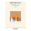 lv beethoven 6a sinfonia in fa pastorale op 68 riduzione per pianoforte photo