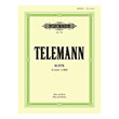 telemann suite a minor photo