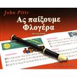 pitts john as paixoyme flogera photo