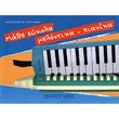 psyxogyios xristos tsitaki theodora mathe eykola melontika pianika photo
