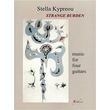 kypraioy stella strange burden music for 4 guitars photo