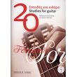 fernando sor 20 spoydes gia kithara cd photo