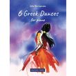 mayrogenidoy sofia 6 greek dances for piano photo
