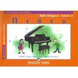alfred s basic piano library biblio mathimaton epipedo 1a photo