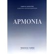 diamantis giorgos armonia photo
