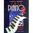 miliaris r xristodoyloy k easy piano 2 photo