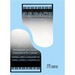 bach js toccata in c major metagrafi gia 2 piana anthoyla giannis papadopoyloy photo