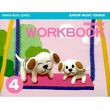 yamaha music school junior music course workbook primary 4 photo