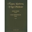sisilianos giorgos s spoydes synthesis op 32 photo