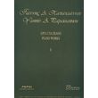 giannis a papaioannoy erga gia piano no 1 photo