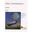 theodorakis mikis o kyklos photo