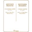 bisbardis dionysios 2 ellinikoi xoroi photo