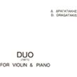 dragatakis dimitris duo for violin piano photo