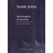 antoniou theodore moirologhia laments photo