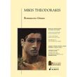 theodorakis mikis romancero gitano piano foni romanos photo