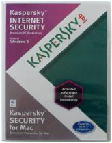 kaspersky internet security 2013 3pc 4months photo