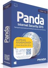 panda internet security 2015 1 adeia 1 etos photo