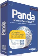 panda internet security 2015 3 adeies 1 etos photo