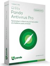 panda antivirus pro 2017 1 adeia 1 etos photo