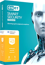 eset smart security premium 1user 1yr 2 devices retail gr photo