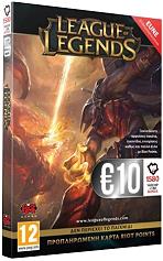 league of legends prepaid card 1380 rp eune photo