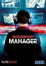 motorsport manager photo