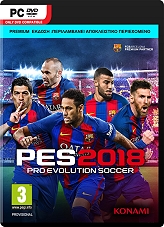 pro evolution soccer 2018 premium elliniko pes 2018 photo