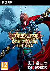 monkey king hero is back photo