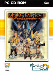 might and magic viii photo