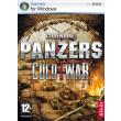 codename panzers cold war photo