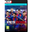 pro evolution soccer 2018 premium elliniko pes 2018 photo pro evolution soccer 2018 premium elliniko pes 2018 photo