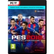 pro evolution soccer 2018 premium elliniko pes 2018 photo