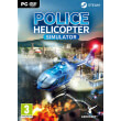 police helicopter simulator photo