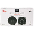 osio oss 7010 stroggyla ixeia aytokinitoy 2 dromon 10cm 100w extra photo 3