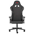 genesis nfg 2068 nitro 550 g2 gaming chair black extra photo 1