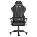 genesis nfg 2068 nitro 550 g2 gaming chair black extra photo 2