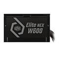 psu coolermaster elite nex white 600w 80  extra photo 2