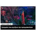 tv samsung ue50cu8072uxxh 50 led 4k uhd smart wifi model 2023 extra photo 8