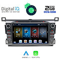 digital iq bxe 524 cpa 8 dvd multimedia oem toyota rav 4 mod 2013 2019 extra photo 1