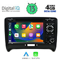 digital iq bxe 678 cpa 7 dvd multimedia oem audi tt mod 2007 2015 extra photo 1