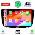 digital iq lenovo ssx 9672 cpa 9 multimedia tablet oem suzuki baleno mod 2016 extra photo 1