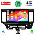 digital iq lenovo ssx 9434 cpa 10 multimedia tablet oem mitsubishi lancer mod 2008 extra photo 1