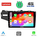 digital iq lenovo ssx 9212 cpa 10 multimedia tablet oem honda jazz mod 2013 extra photo 1